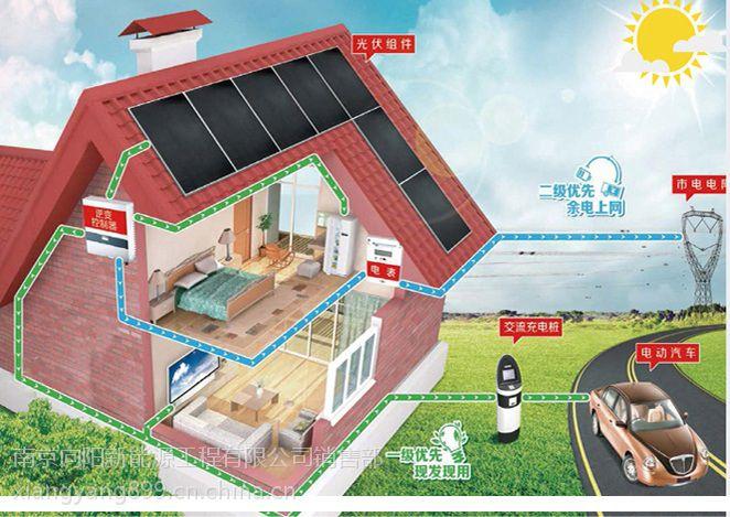 供应苏州太阳能发电_供应产品_南京向阳新能源工程有限公司销售部
